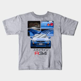 Skyline GTR R34 Blue Drawing Vector Kids T-Shirt